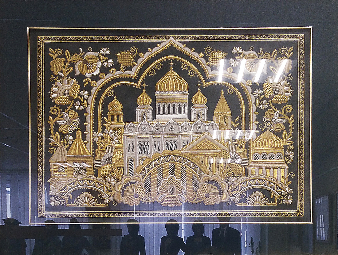 Музей золотого шитья