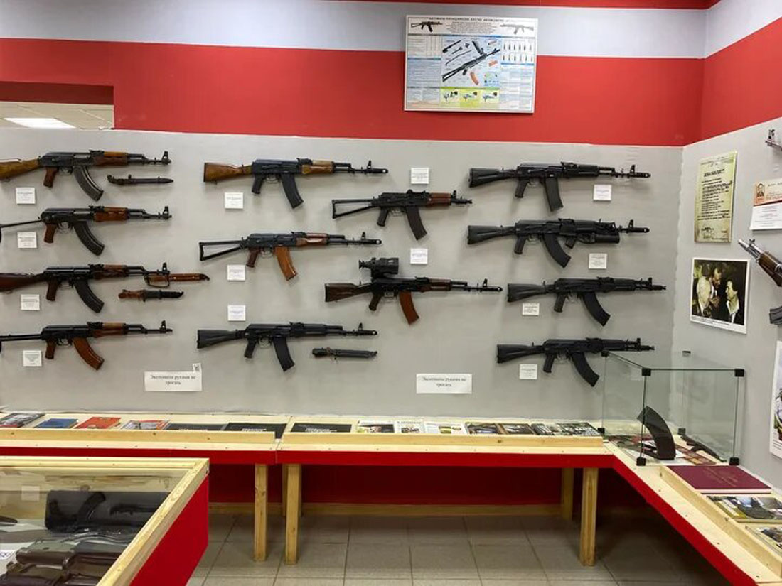 Музеи стрелкового оружия
